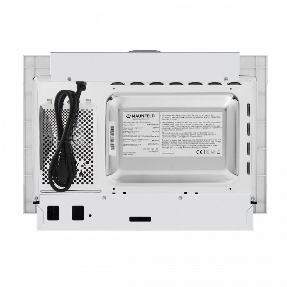 Встраиваемая микроволновая печь MAUNFELD JBMO.20.5GRBG
