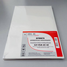Самоклеящаяся бумага для лазерной и струйной печати, матовая неделеная, A4, 70 г/м2, 50л.,с насечкой ( ELP Imaging®)