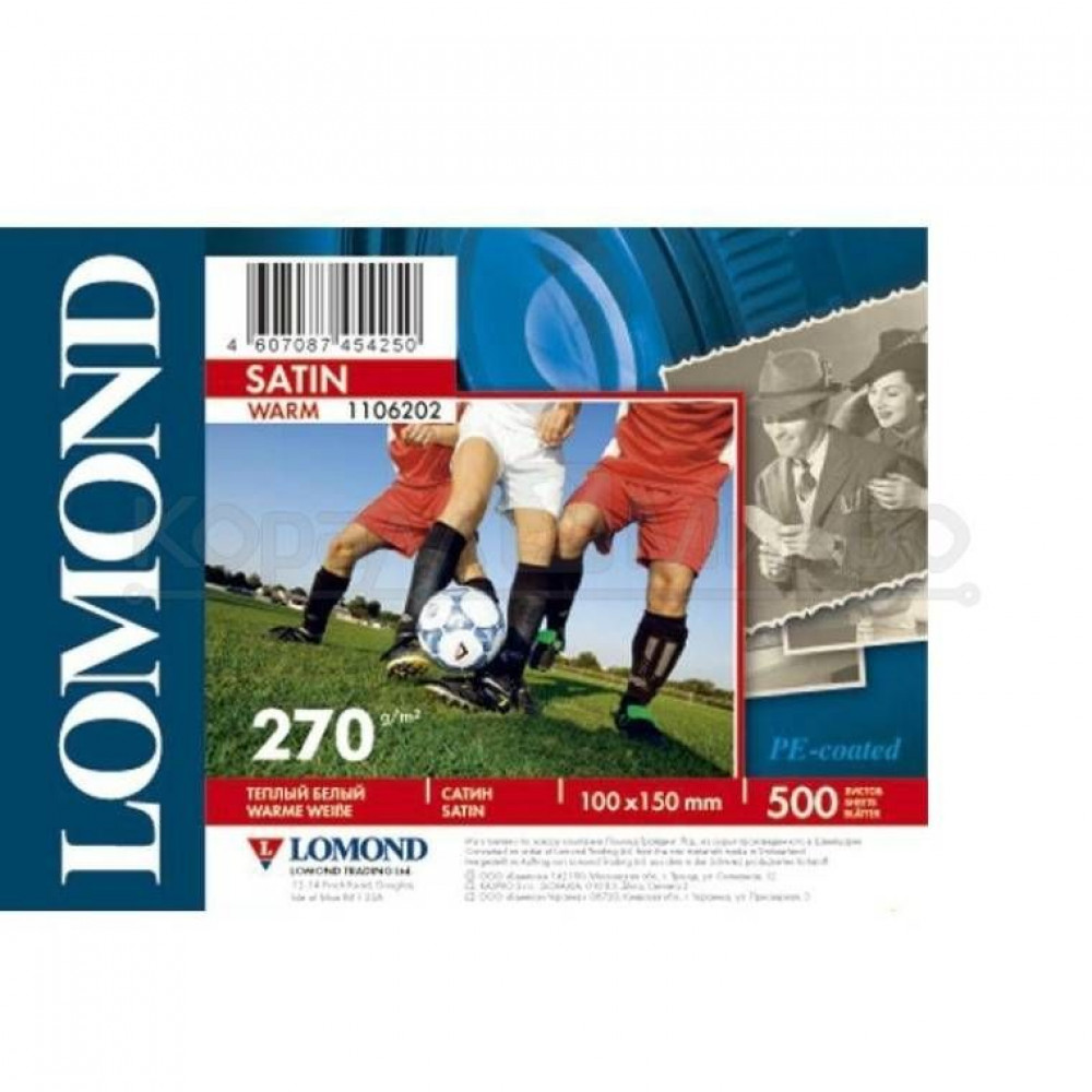 LOMOND Фотобумага ярко-белая суперглянцевая 10x15 см 260 г/м² 500 л 1103105
