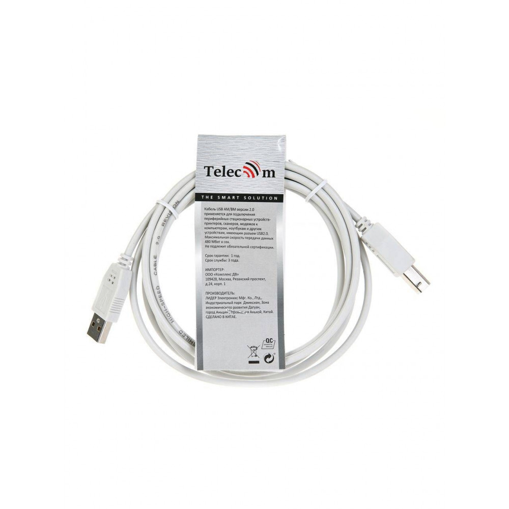 VCOM Кабель USB 2.0 A-B (1.8 м) белый, Telecom TC6900-1.8M 461853
