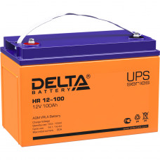 Батарея DELTA серия HR, HR 12-100, напряжение 12В, емкость 100Ач (разряд 10 часов),  макс. ток разряда (5 сек.) 900А, макс. ток заряда 30А, свинцово-кислотная типа AGM, клеммы под болт М6, ДxШxВ 330х171х215мм., вес 32кг., срок службы 10-12 лет. Delta UPS 