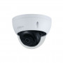 Уличная купольная IP-видеокамера Dahua DH-IPC-HDBW3441EP-AS-0280B-S2