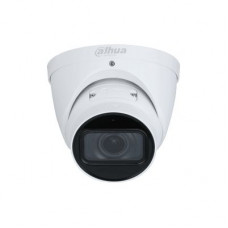 DH-IPC-HDW2241TP-ZS Dahua уличная купольная IP-видеокамера 2Мп 12.8” CMOS
