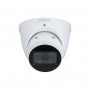 DH-IPC-HDW2241TP-ZS Dahua уличная купольная IP-видеокамера 2Мп 12.8” CMOS