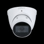 DH-IPC-HDW3241TP-ZS-27135-S2 Dahua уличная купольная IP-видеокамера с ИИ 4Мп 13” CMOS объектив 2.7-13.5мм