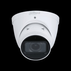 DH-IPC-HDW3441TP-ZS-27135-S2 Dahua уличная купольная IP-видеокамера с ИИ 4Мп 13” CMOS объектив 2.7-13.5мм