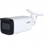 Уличная цилиндрическая IP-видеокамера с ИИ, 2Мп 12.8 CMOS моторизованный объектив 2.713.5мм механический ИК-фильтр WDR(120дБ) чувствительность 0.002лкF1.5 сжатие H.265+ H.265 H.264+ H.264 MJPEG 2 потока до 2Мп25кс SMD Plus Dahua Видеокамера IP уличная цил