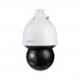 DH-SD5A425GA-HNR Dahua Уличная купольная PTZ IP-видеокамера Starlight с ИИ