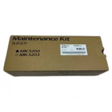 Cервисный комплект Kyocera 1703R40UN0