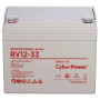 Аккумуляторная батарея PS CyberPower RV 12-33  12 В 33 Ач Cyberpower Батарея аккумуляторная для ИБП CyberPower Professional series RV 12-33
