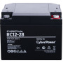 Аккумуляторная батарея SS CyberPower RC 12-28  12 В 28 Ач Cyberpower Батарея аккумуляторная для ИБП CyberPower Standart series RС 12-28