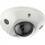 2Мп уличная компактная IP-камера Hikvision DS-2CD2523G2-IS (2.8mm) с EXIR до 30м, AcuSense, Progressive Scan CMOS, мех. ИК-фильтр, H.265/H.264, тройной поток, WDR 120дБ, 3D DNR, BLC, ROI, обнаружение движения