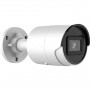 8Мп ул. цилинд. IP-камера с EXIR до 40м12.8" Progressive Scan CMOS 4мм 87 мех. ИК-фильтр 0.005лкF1.6 H.265H.265+H.264H.264+MJPEG тройной поток 3840x216020кс 3200180025ксWDR 120дБ 3D DNR BLC ROI motion detection 2.0 детектор лиц вторжения Hikvision Кам