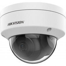 2Мп уличная купольная IP-камера видеонаблюдения Hikvision DS-2CD2123G2-IS (4mm)