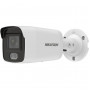 4 Мп уличная цилиндрическая IP-камера Hikvision DS-2CD2047G2-LU(C)(4mm) с LED-подсветкой до 40 м и технологией AcuSense, объектив 4 мм, угол обзора 94°, 0.0005 Лк F1.0, сжатие H.265/H.265+/H.264/H.264+/MJPEG, тройной поток, разрешение 2688x1520, 25 к/с, W