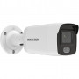 4 Мп уличная цилиндрическая IP-камера Hikvision DS-2CD2047G2-LU(C)(4mm) с LED-подсветкой до 40 м и технологией AcuSense, объектив 4 мм, угол обзора 94°, 0.0005 Лк F1.0, сжатие H.265/H.265+/H.264/H.264+/MJPEG, тройной поток, разрешение 2688x1520, 25 к/с, W