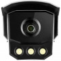 2Mп IP-камера с функцией распознавания номеров автомобиля Hikvision Камера видеонаблюдения IP уличная iDS-TCM203-AR0832(850nm)(B)