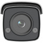 4Мп уличная цилиндрическая IP-камера с LED-подсветкой до 60м и технологией AcuSense, 11.8" Progressive Scan CMOS, объектив 2.8mm, RJ45, DC12ВPoE 802.3af, 10.5Вт, -40 C...+60 C, IP67 Hikvision Камера видеонаблюдения IP уличная DS-2CD2T47G2-L(C)