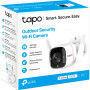 Уличная Wi-Fi камера TP-Link Tapo C65
