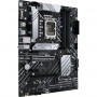 Материнская плата ASUS PRIME B660-PLUS D4 (90MB18X0-M1EAY0)
