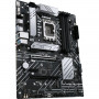 Материнская плата ASUS PRIME B660-PLUS D4 (90MB18X0-M1EAY0)
