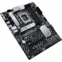 Материнская плата ASUS PRIME B660-PLUS D4 (90MB18X0-M1EAY0)
