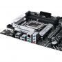 Материнская плата ASUS PRIME B660-PLUS D4 (90MB18X0-M1EAY0)

