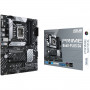Материнская плата ASUS PRIME B660-PLUS D4 (90MB18X0-M1EAY0)
