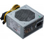 Блок питания FSP QDION QD-450PNR 450Вт 80+ ATX