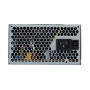 Блок питания FSP QDION QD-450PNR 450Вт 80+ ATX