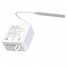 Реле Yeelight Smart Dual Control Module YLAI002