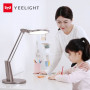 Светодиодная настольная лампа Yeelight Serene Eye-friendly Desk Lamp Pro YLTD04YL 