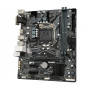 Материнская плата Gigabyte H410M H V2 (rev. 1.0)