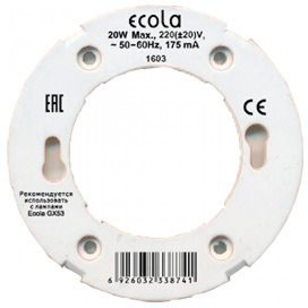 Ecola Base GX53 патрон без провода с проходными контактами GX53FPECB
