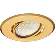Ecola MR16 DH09 GU5.3 Встраиваемый Поворотный Светильник Плоский Золото 25x90 (кd74) FG1603EFS
