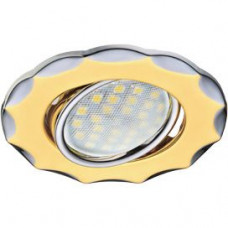 Ecola MR16 DH07 GU5.3 Встраиваемый поворотный светильник 