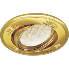 Ecola MR16 DL21 GU5.3 Встраиваемый литой поворотный светильник с искрящейся гравировкой 