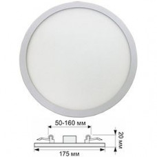 Ecola LED Downlight встраиваемый 1022, круглый, 15W, 220V, 4200K, с креплением под отверстие 50-140mm, 175x20, модель DARV15ELC.
