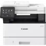 Лазерное ЧБ МФУ Canon МФУ лазерное MF463dw (5951C008)