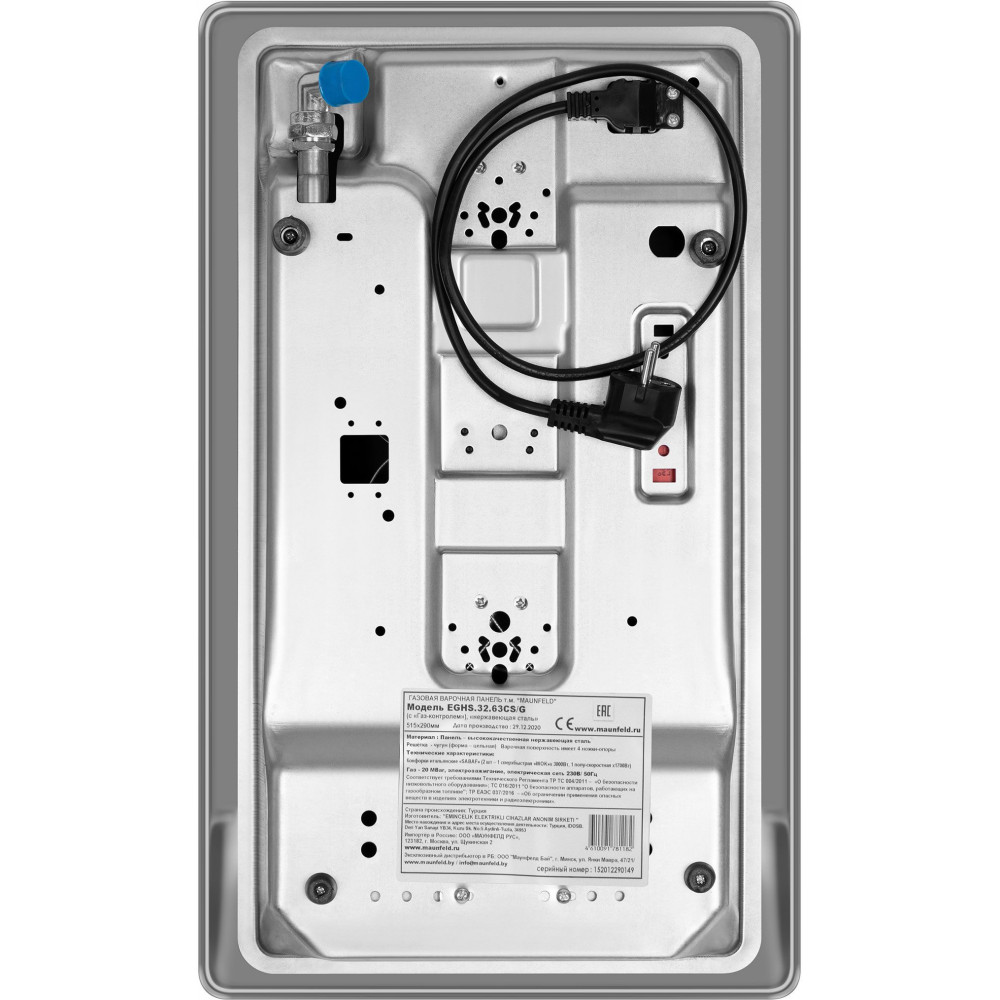 Газовая варочная панель Maunfeld EGHS.32.63CS/G
