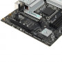 Материнская плата MSI B760M GAMING PLUS WIFI

