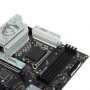 Материнская плата MSI B760M GAMING PLUS WIFI
