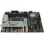 Материнская плата MSI B760M GAMING PLUS WIFI
