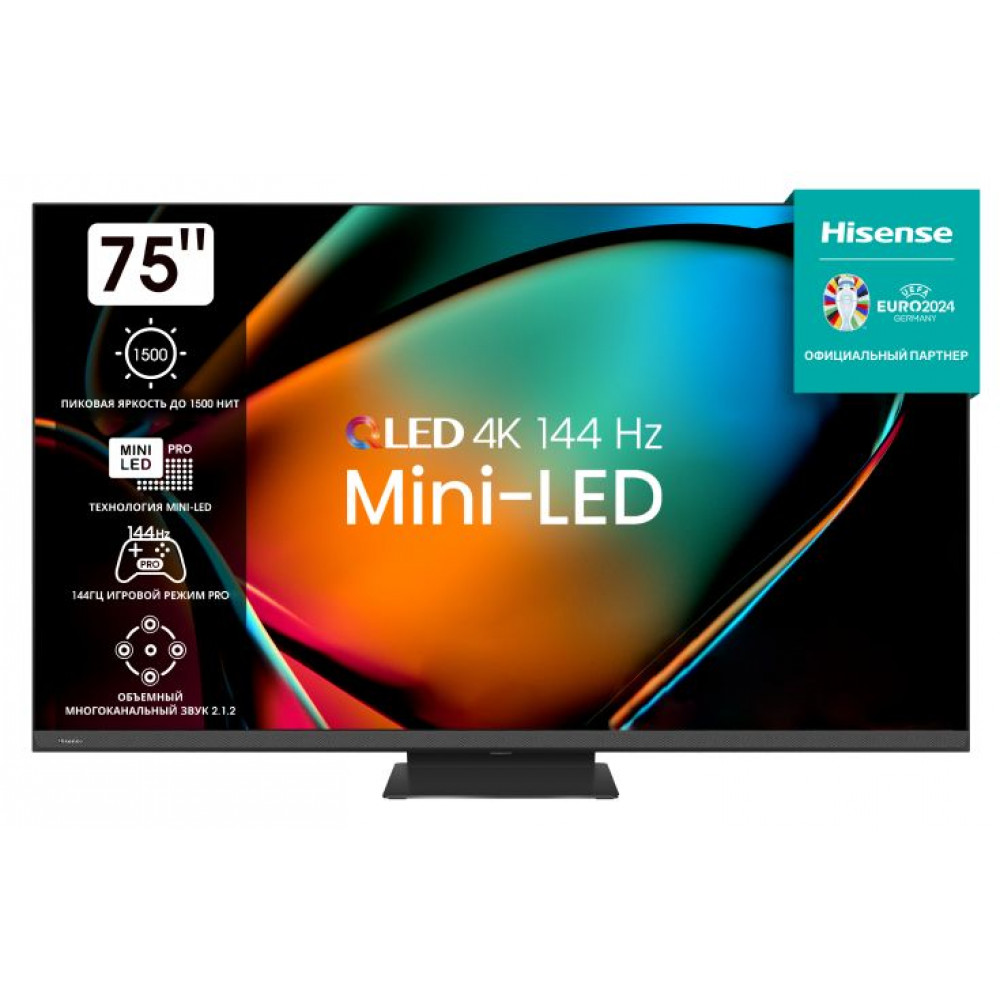 Телевизор Hisense 75U8KQ Mini LED 75