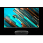 Телевизор Lazer TV 100 Hisense Laser TV 100L9H