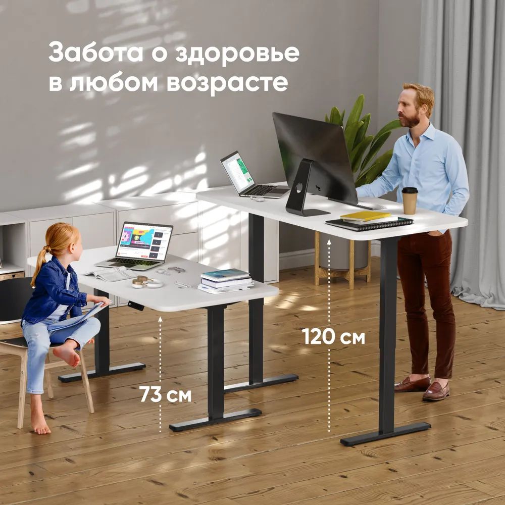 Моторизованное подстолье ONKRON ONKRON CDF222E-B