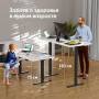Моторизованное подстолье ONKRON ONKRON CDF222E-B