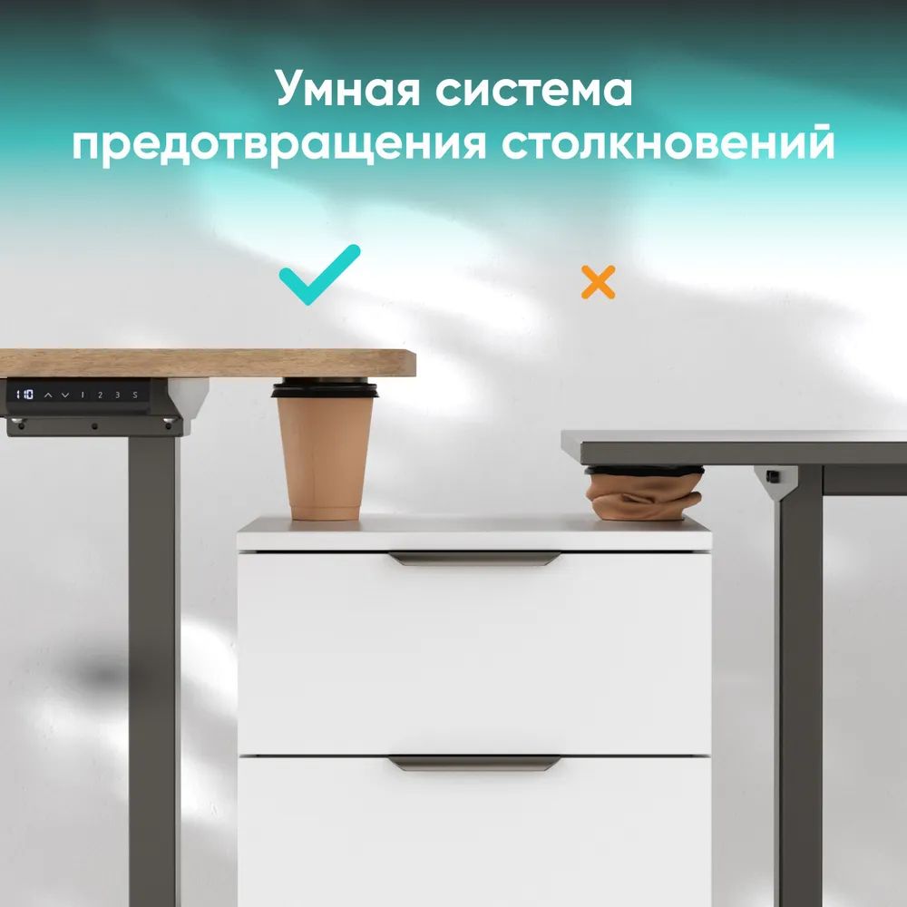 Моторизованное подстолье ONKRON ONKRON CDF222E-B