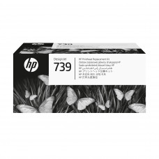 Комплект для обслуживания HP 498N0A