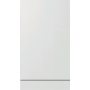 Встраиваемая посудомоечная машина GORENJE Gorenje Advanced GV541D10